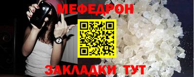 COCAINE Пыть-Ях