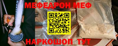 бутик Пугачёв