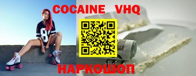 бутик Пугачёв
