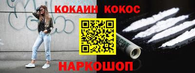 бутик Пугачёв