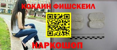 прущая мука Пушкино