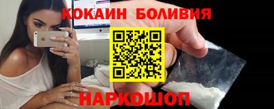 прущая мука Пушкино