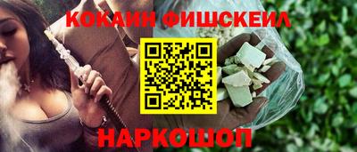бутик Пугачёв