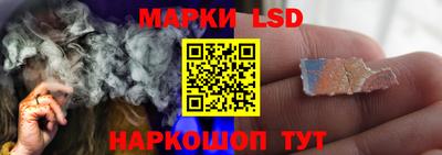 прущая мука Пушкино