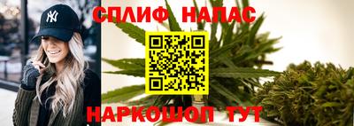 бутик Пугачёв