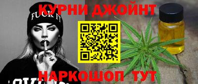 прущая мука Пушкино