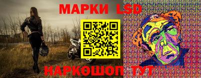 прущая мука Пушкино