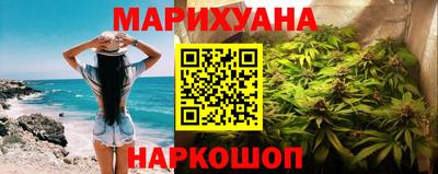 COCAINE Пыть-Ях