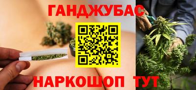 COCAINE Пыть-Ях