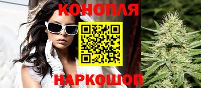 бутик Пугачёв
