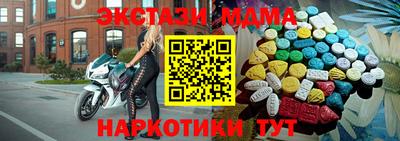 бутик Пугачёв