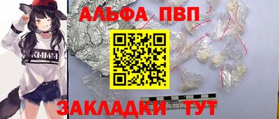 COCAINE Пыть-Ях