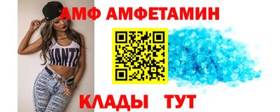 COCAINE Пыть-Ях