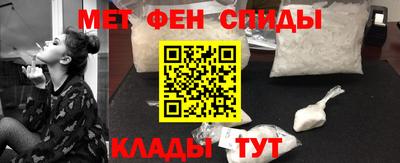 прущая мука Пушкино