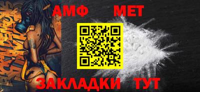 COCAINE Пыть-Ях