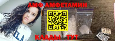 индика Рыбинск