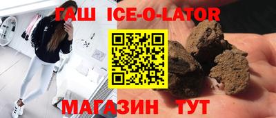 бутик Пугачёв