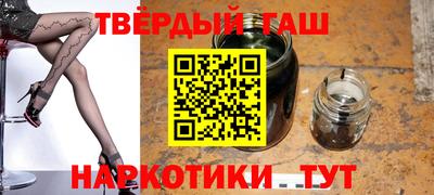 бутик Пугачёв
