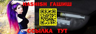 индика Рыбинск