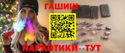 бутик Пугачёв