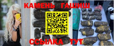 прущая мука Пушкино