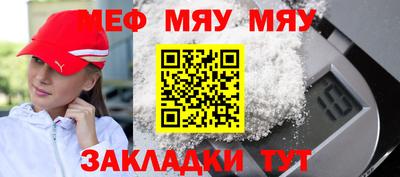 бутик Пугачёв